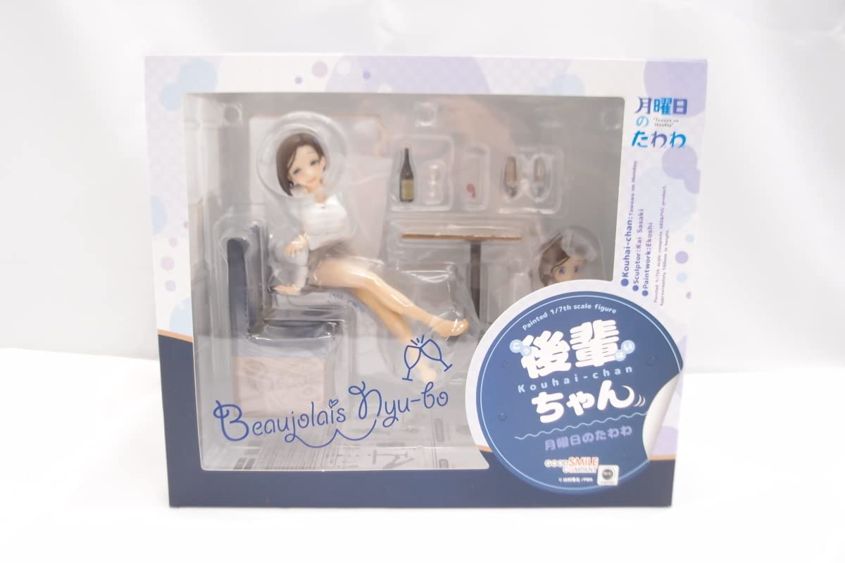 Amazon | 月曜日のたわわ 後輩ちゃん フィギュア ▽ △WH1626